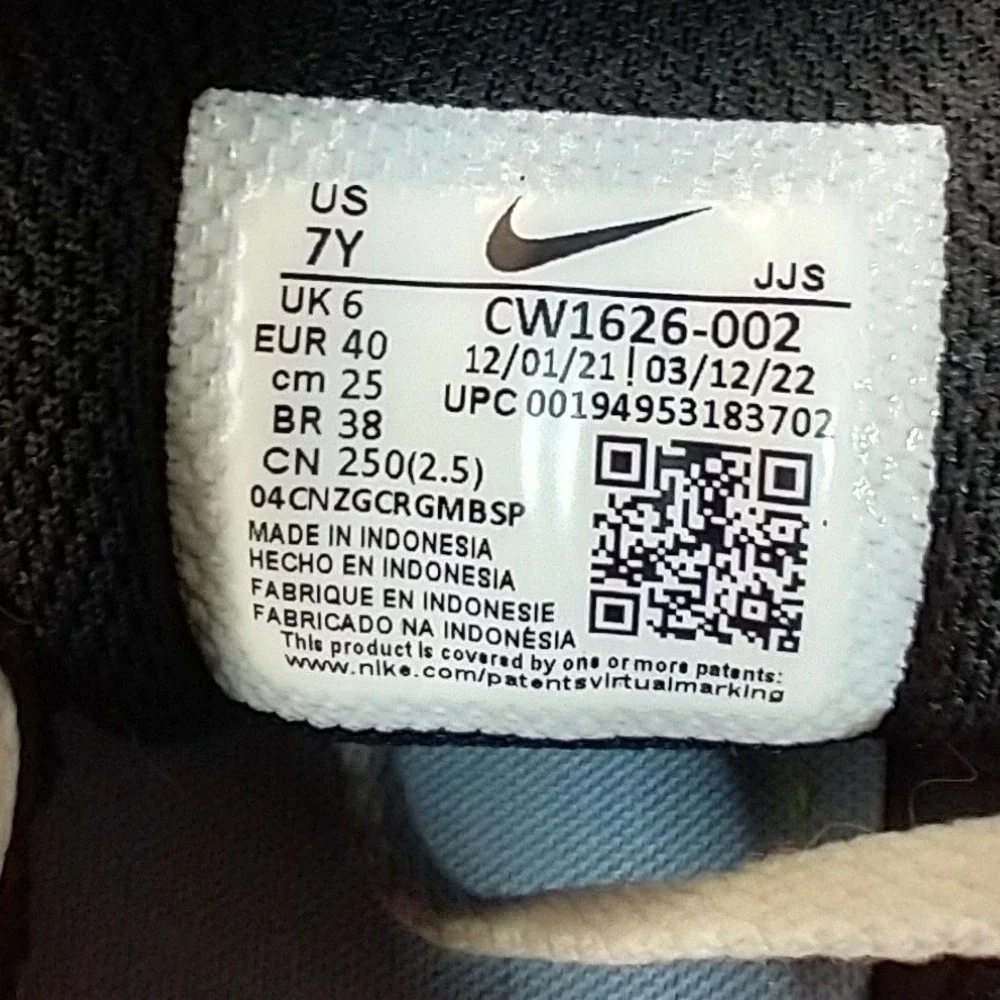 Nike step into
